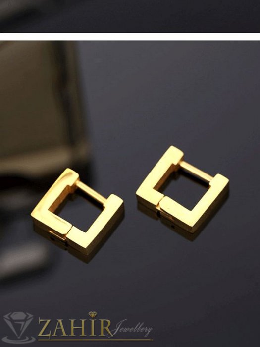 Дамски бижута - Геометрични обеци квадрати от медицинска стомана 1,3 на 1,3 см, широки 0,3 см английско закопчаване, златно покритие - O2929